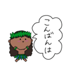 フラダンス 男の子 ハワイ 夏 4（個別スタンプ：20）
