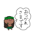 フラダンス 男の子 ハワイ 夏 4（個別スタンプ：24）