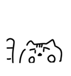 いろいろなタレ目の猫のスタンプ（個別スタンプ：14）