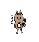 なんか可愛いゆる〜いスタンプ（個別スタンプ：6）