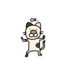 なんか可愛いゆる〜いスタンプ（個別スタンプ：7）