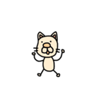 なんか可愛いゆる〜いスタンプ（個別スタンプ：11）