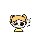 なんか可愛いゆる〜いスタンプ（個別スタンプ：20）