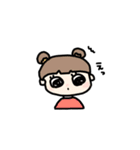 なんか可愛いゆる〜いスタンプ（個別スタンプ：23）