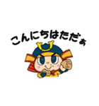 しげただくんスタンプ（個別スタンプ：3）