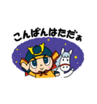 しげただくんスタンプ（個別スタンプ：5）