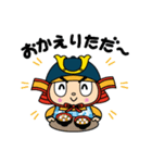 しげただくんスタンプ（個別スタンプ：9）