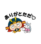 しげただくんスタンプ（個別スタンプ：11）