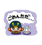 しげただくんスタンプ（個別スタンプ：13）