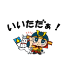 しげただくんスタンプ（個別スタンプ：17）