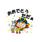 しげただくんスタンプ（個別スタンプ：19）