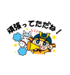 しげただくんスタンプ（個別スタンプ：21）