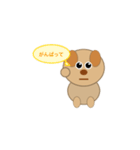 ワンチャンの日常会話スタンプ（個別スタンプ：2）