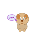 ワンチャンの日常会話スタンプ（個別スタンプ：4）
