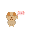 ワンチャンの日常会話スタンプ（個別スタンプ：6）