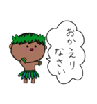 フラダンス 男の子 ハワイ 夏 3（個別スタンプ：7）