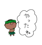 フラダンス 男の子 ハワイ 夏 3（個別スタンプ：16）