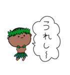 フラダンス 男の子 ハワイ 夏 3（個別スタンプ：22）