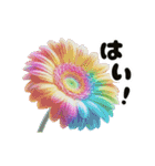 動く大きなお花と敬語のスタンプ（個別スタンプ：16）