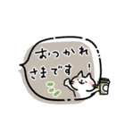 ふんわりかわいい敬語挨拶［フキダシ］（個別スタンプ：7）