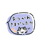 ふんわりかわいい敬語挨拶［フキダシ］（個別スタンプ：9）
