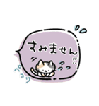 ふんわりかわいい敬語挨拶［フキダシ］（個別スタンプ：23）
