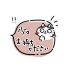 ふんわりかわいい敬語挨拶［フキダシ］（個別スタンプ：31）