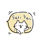 ふんわりかわいい敬語挨拶［フキダシ］（個別スタンプ：32）