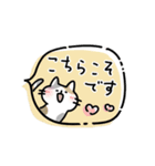 ふんわりかわいい敬語挨拶［フキダシ］（個別スタンプ：36）