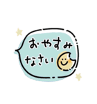 ふんわりかわいい敬語挨拶［フキダシ］（個別スタンプ：37）