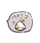 ふんわりかわいい敬語挨拶［フキダシ］（個別スタンプ：40）