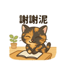さびねこのあゆ（個別スタンプ：3）