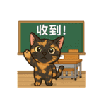 さびねこのあゆ（個別スタンプ：4）