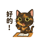 さびねこのあゆ（個別スタンプ：5）