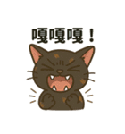 さびねこのあゆ（個別スタンプ：16）