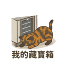 さびねこのあゆ（個別スタンプ：23）