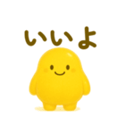 ぐみのすけ（個別スタンプ：5）