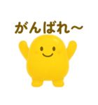 ぐみのすけ（個別スタンプ：6）