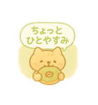 ドーナツたべよ♪スタンプ（個別スタンプ：4）