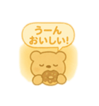 ドーナツたべよ♪スタンプ（個別スタンプ：10）