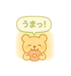 ドーナツたべよ♪スタンプ（個別スタンプ：14）
