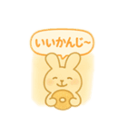 ドーナツたべよ♪スタンプ（個別スタンプ：15）