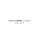 普通に読める送れるギャル文字(育児ver)（個別スタンプ：15）