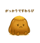 黒糖わらびのすけ（個別スタンプ：6）