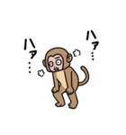 こじんまり動物園 ハイテンション（個別スタンプ：26）