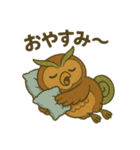 ふくろうのよし福（個別スタンプ：3）
