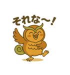 ふくろうのよし福（個別スタンプ：6）