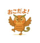 ふくろうのよし福（個別スタンプ：9）