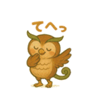 ふくろうのよし福（個別スタンプ：11）