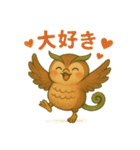 ふくろうのよし福（個別スタンプ：12）
